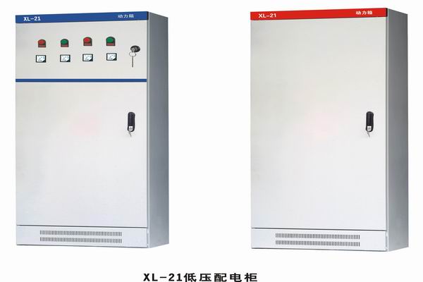 昔阳3683配电-3683谈谈防水配电箱检修